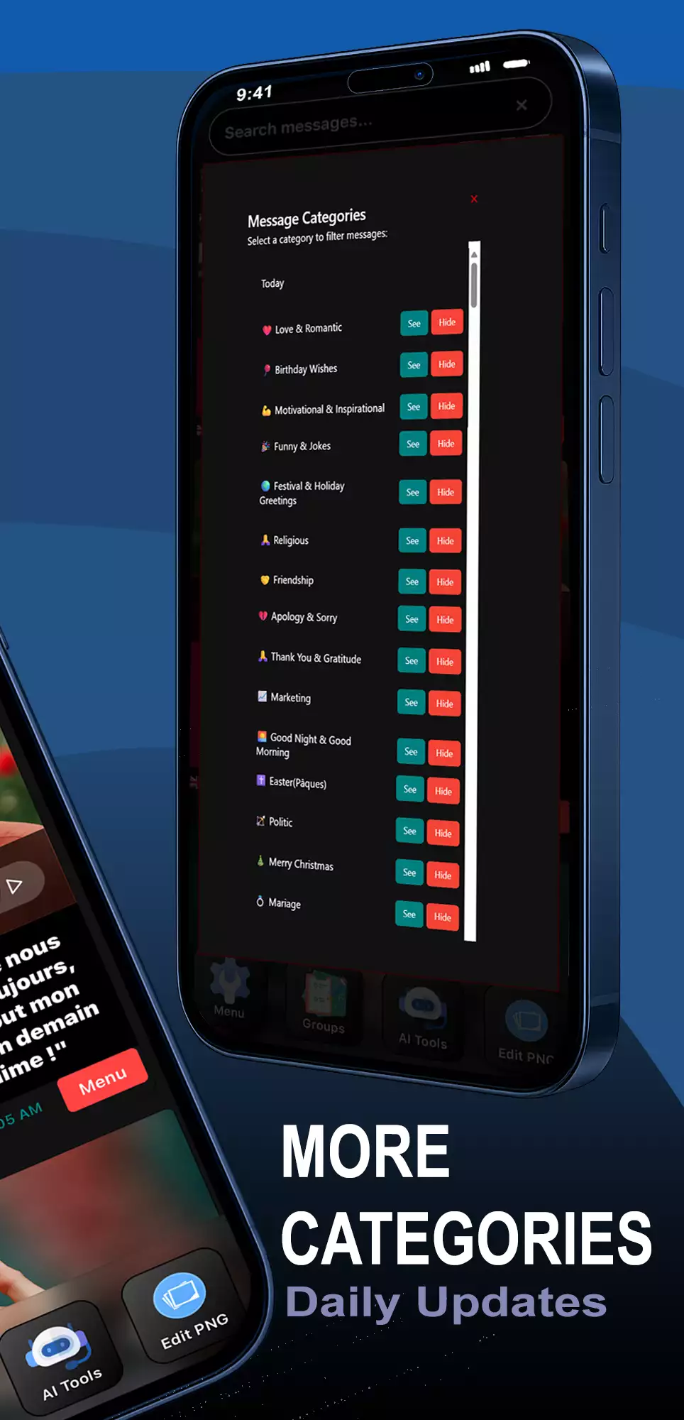 Message Customization Screen